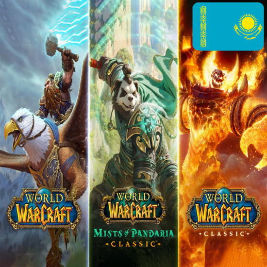 گیم تایم 30 روزه WoW - قزاقستان گیم تایم 30 روزه WoW - قزاقستان
