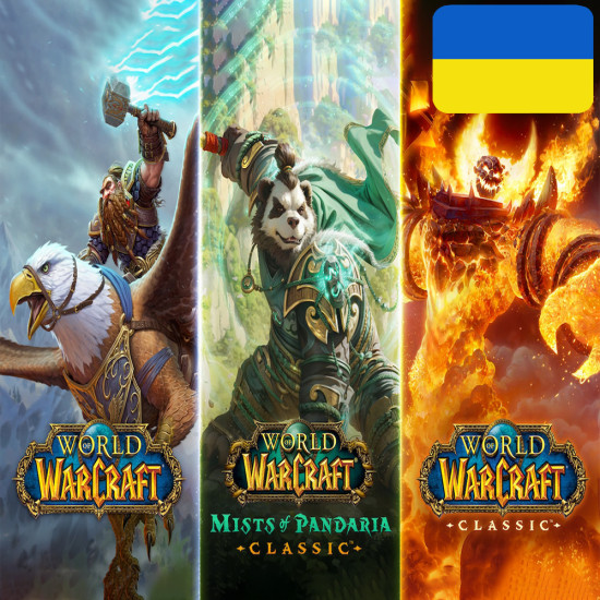 اشتراک ماهانه WoW - اوکراین اشتراک ماهانه WoW - اوکراین