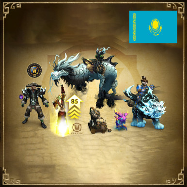 پک Sha-Infused Epic ریجن قزاقستان