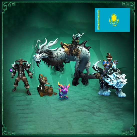 پک Sha-Infused Heroic ریجن قزاقستان پک Sha-Infused Heroic ریجن قزاقستان