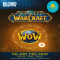 گیم تایم 60 روزه WoW - قزاقستان