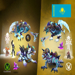 پک Outland Epic ریجن قزاقستان