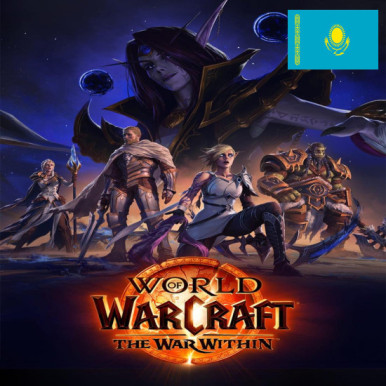 بازی World of Warcraft®: The War Within ریجن قزاقستان