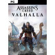 بازی ASSASSINS CREED VALHALLA - PC