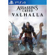 بازی ASSASSINS CREED VALHALLA - PS4