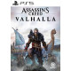 بازی ASSASSINS CREED VALHALLA - PS5