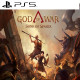 بازی God of War Sons of Sparta - PS5