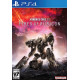 بازی ARMORED CORE VI: FIRES OF RUBICON - PS4