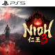 بازی Nioh 3 - PS5