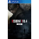 بازی RESIDENT EVIL 4: REMAKE - PS4