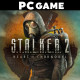 بازی اشتراکی S.T.A.L.K.E.R. 2: Heart of Chornobyl