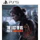 بازی The Last of Us Part II Remastered - PS5 بازی The Last of Us Part II Remastered - PS5