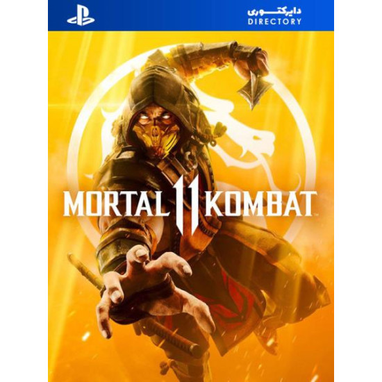 بازی MORTAL KOMBAT 11 - PS