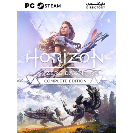 بازی HORIZON ZERO DOWN - PC