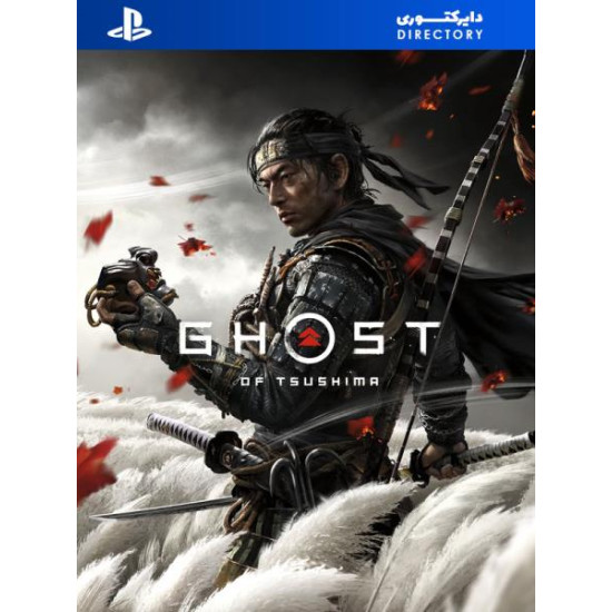 بازی Ghost of Tsushima - PS